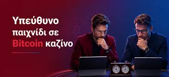 Live Casino Χωρίς Ταυτοποίηση Αλήθειες και Μύθοι