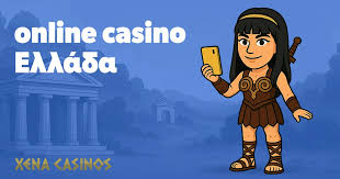 Ξένα Καζίνο χωρίς Ταυτοποίηση Μια Νέα Εποχή στο Στοίχημα